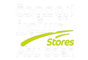 Abu Odeh Stores company logo