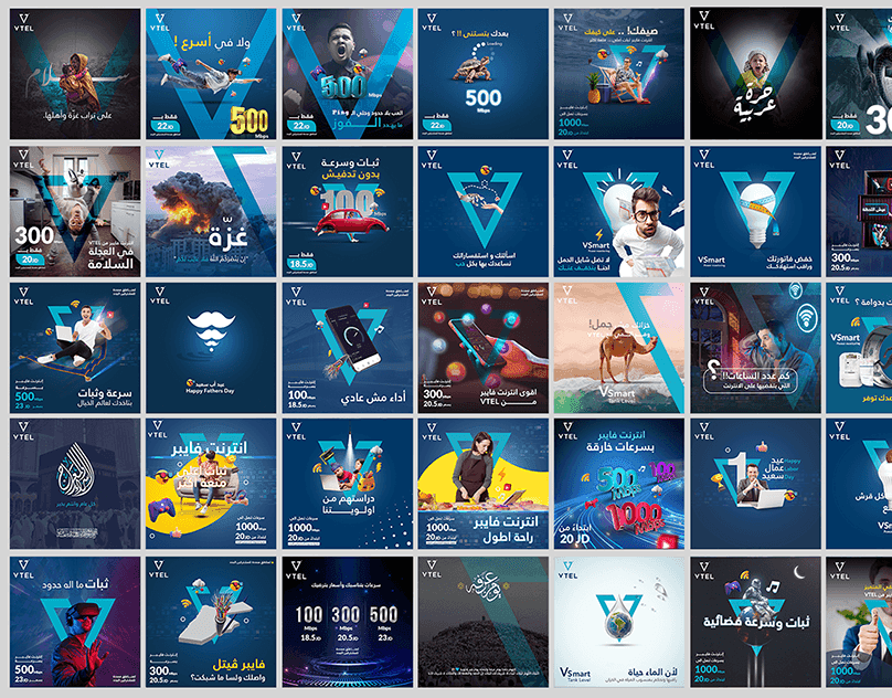 VTEL الأردن