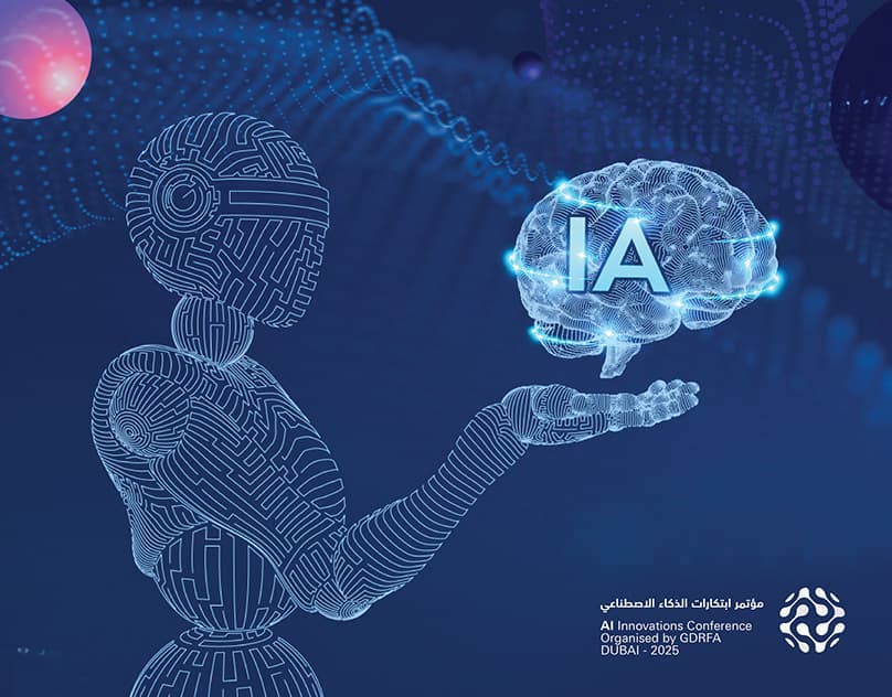 الإدارة العامة للإقامة وشؤون الأجانب بدبي