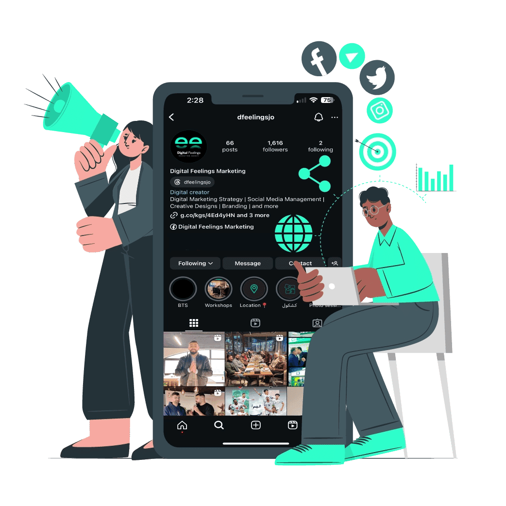 Digital Feelings | أفضل وكالة تسويق رقمي في عمّان والأردن